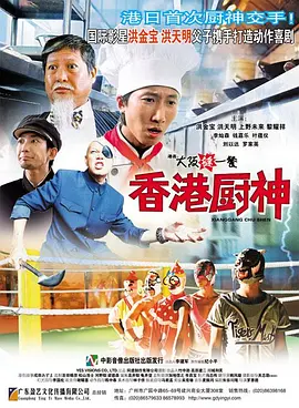 精品国产免费观看一区高清